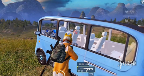 和平精英DDYS辅助