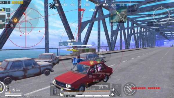 和平精英外挂《熊猫》稳定连打和平纯一体直装震撼上市