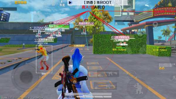 和平精英辅助《神兵》全新版本稳定奔放！