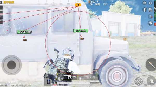 和平精英免越狱辅助【Koi】苹果IOS免签名半火辅助