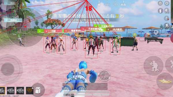 和平精英登录过于频繁五分钟后登陆